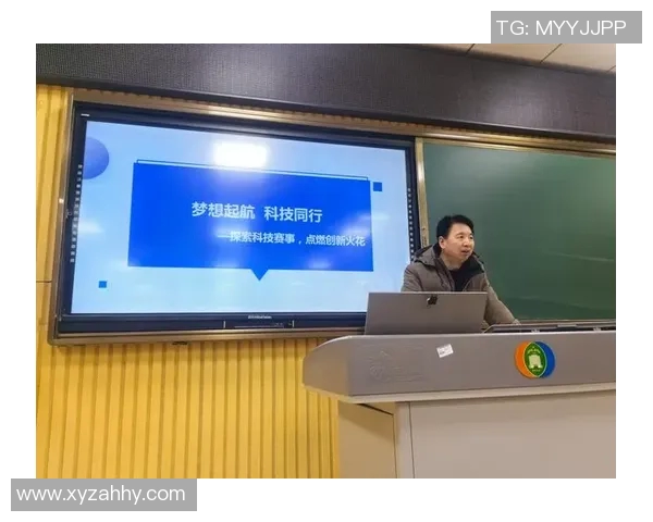 张昊：在科技与艺术交汇处的创新探索与人生旅程